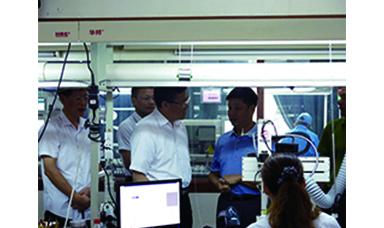 南平市委書記袁毅視察調研虹潤公司