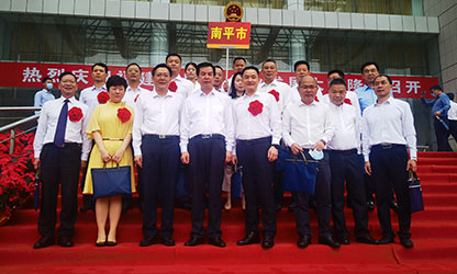 順昌榮耀 | 福建省民營企業(yè)發(fā)展大會召開！我縣虹潤公司黨支部受到表彰