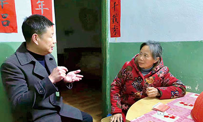 新華社報道——以愛為光，點亮“心”的希望——順昌虹潤精密儀器有限公司董事長林善平熱心慈善事業(yè)、堅持助學(xué)幫困的故事