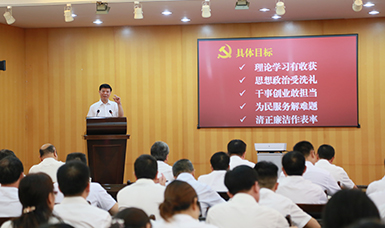 福建省人大黨組書記、副主任張廣敏在虹潤(rùn)會(huì)議室上黨課