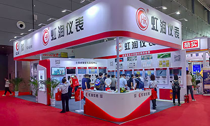 虹潤公司閃耀多國展首日，創(chuàng)新科技引行業(yè)矚目